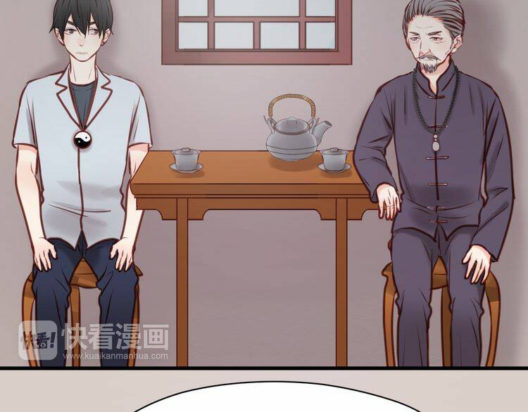 lượm được 1 tiểu hồ ly chapter 46 22