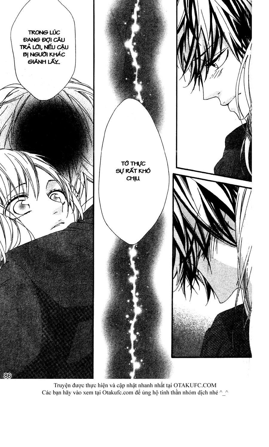 mune ga naru no wa kimi no sei chapter 16 12