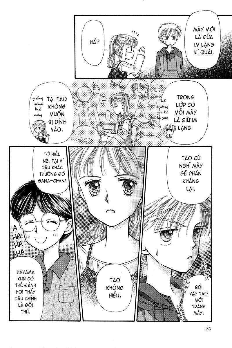 kodomo no omocha chapter 3 9