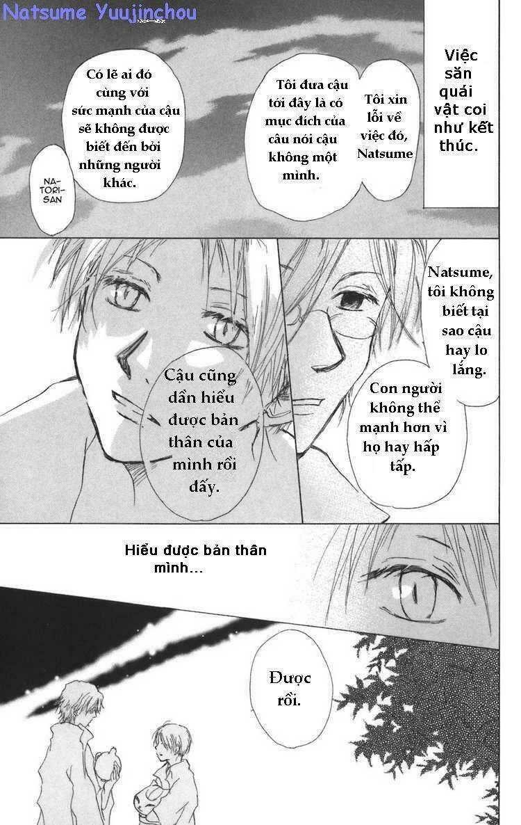 trả tên lại cho yêu quái chapter 11 43