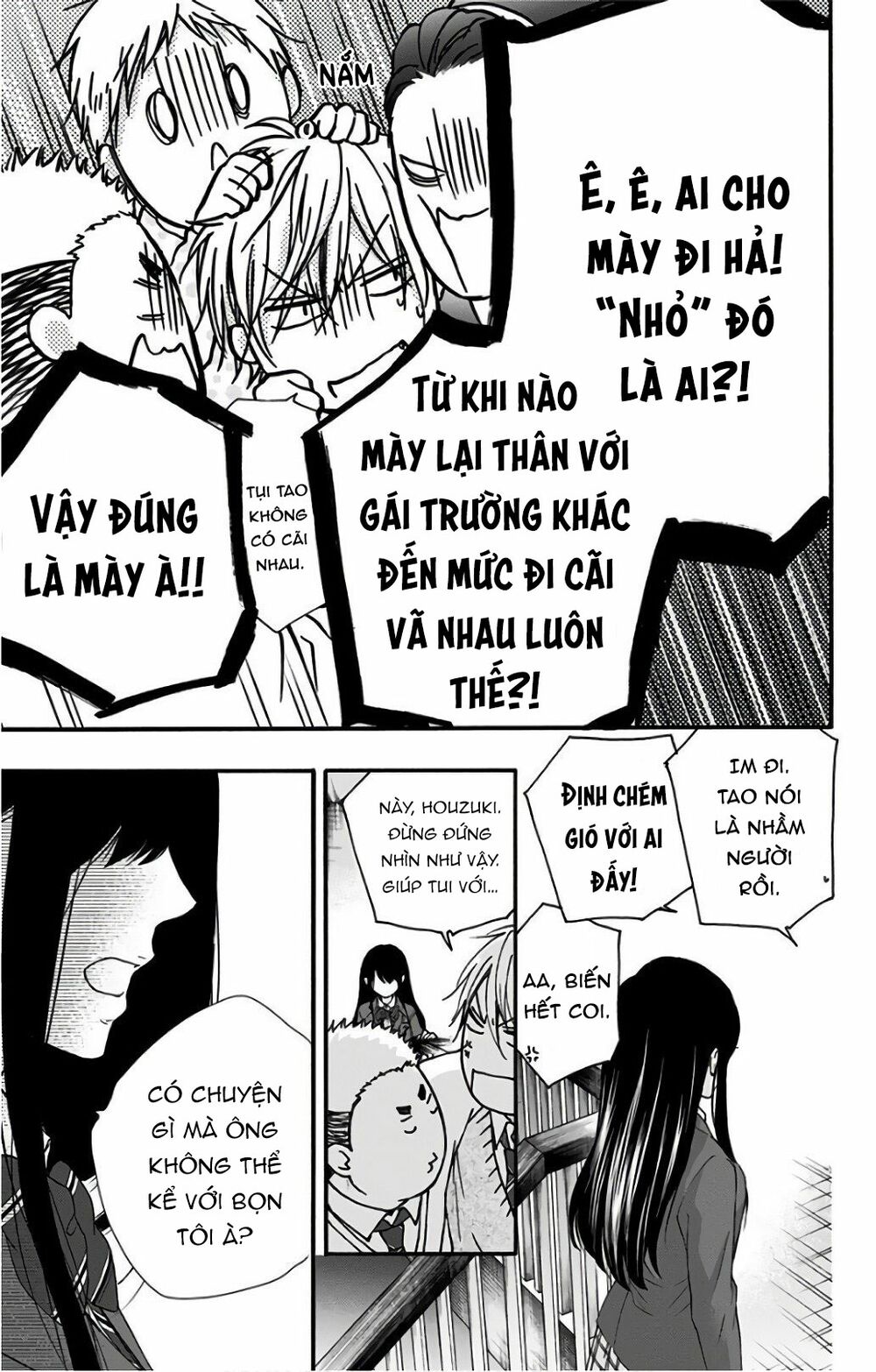 kono oto tomare! chapter 67 29