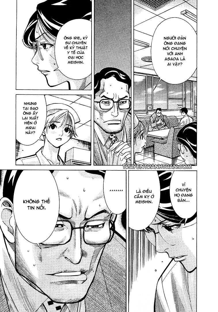 team medical dragon - y đội rồng chapter 11 22