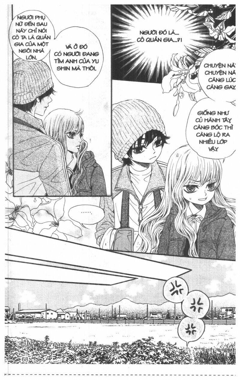 home boy chapter 4 66