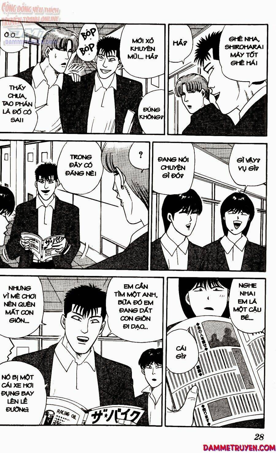 kyou kara ore wa - cặp bài trùng chapter 260 7