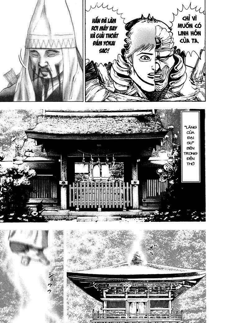 igyoujin oniwakamaru chapter 9 8