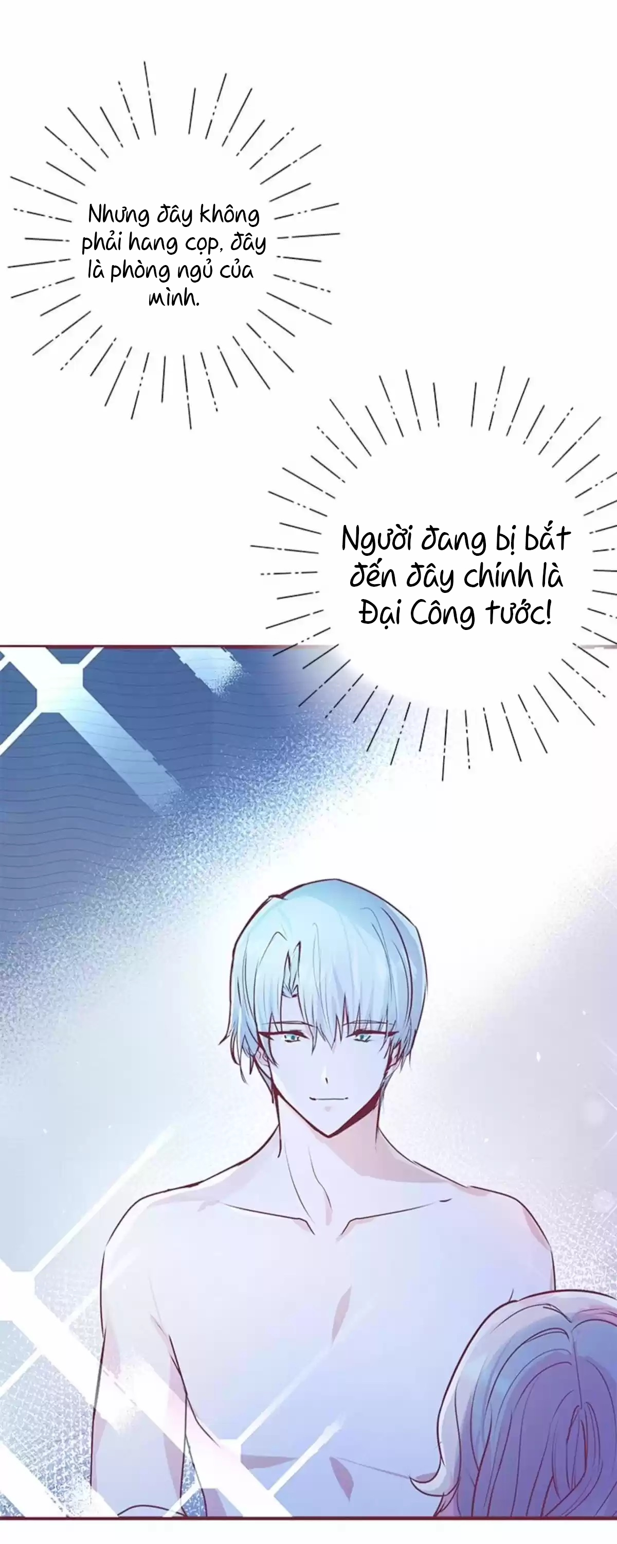 đại công tước, đó là một sai lầm! chapter 2.1 4