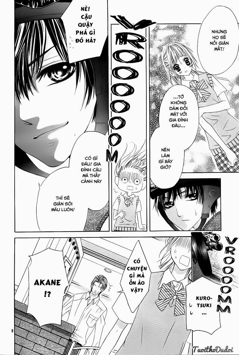 ookami ni kuchizuke chapter 2 9