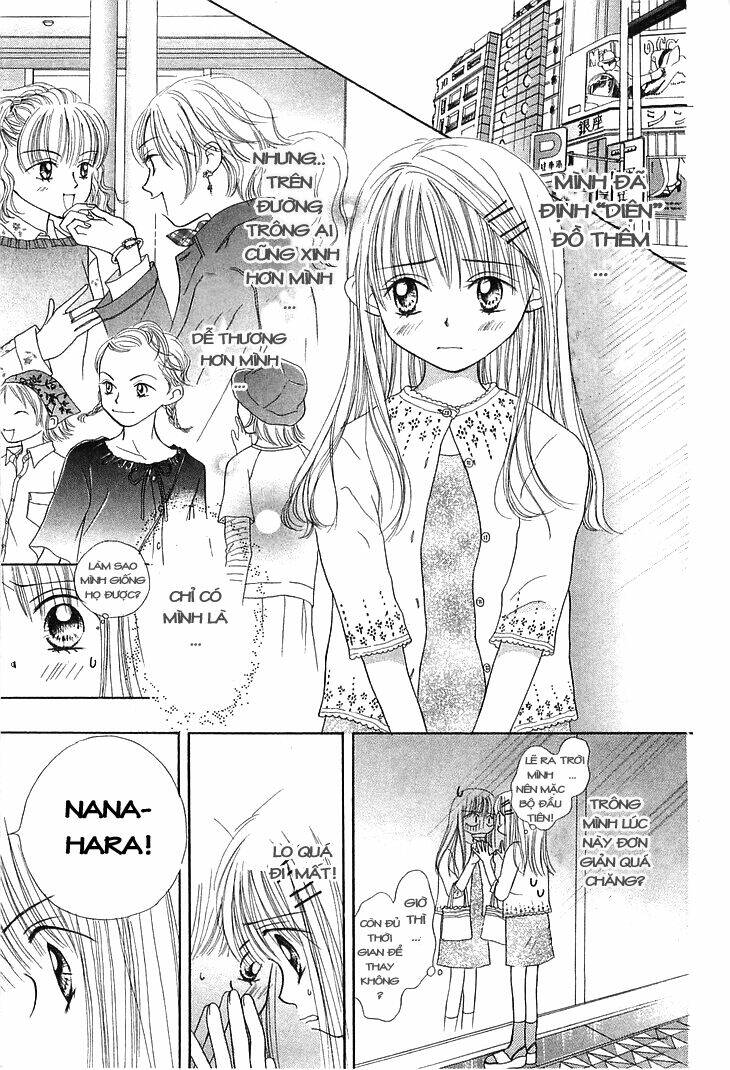 kare made love km chapter 2 11