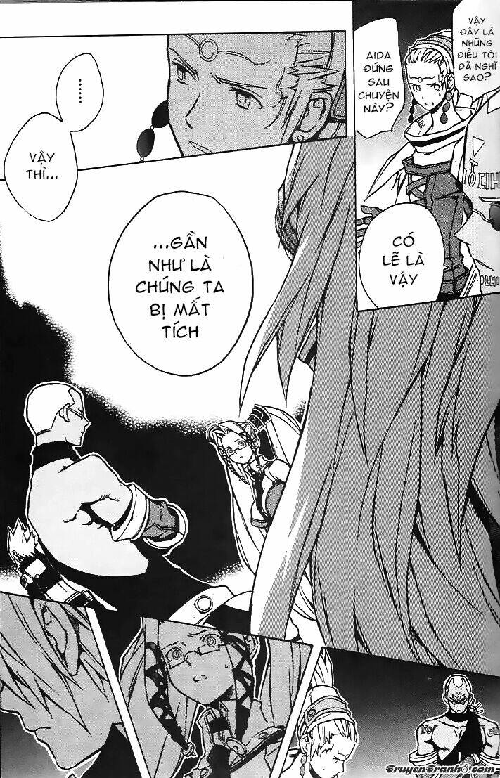 the terror of death chapter 7 10