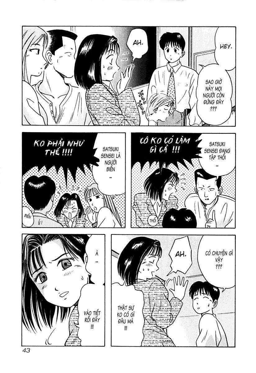 kyoukasho ni nai! chapter 12 19