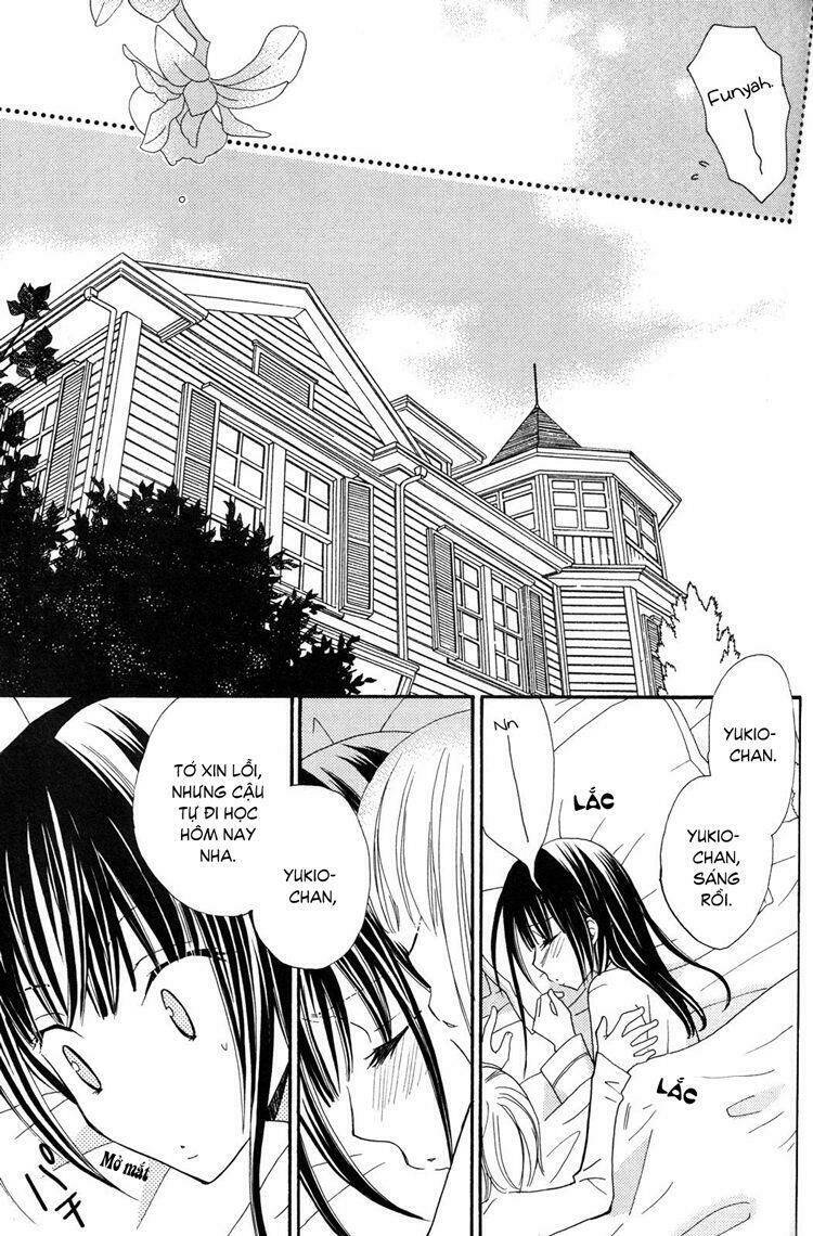 gokujou drops chapter 20 13