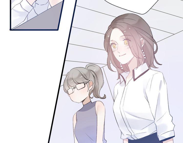 cuộc chiến tình yêu chapter 25 120