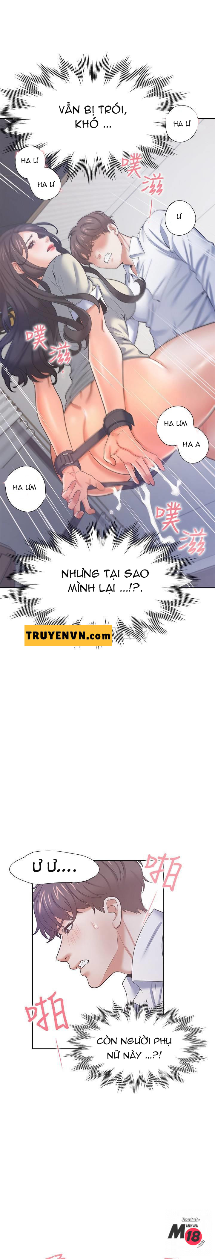 khát tình chapter 32 17