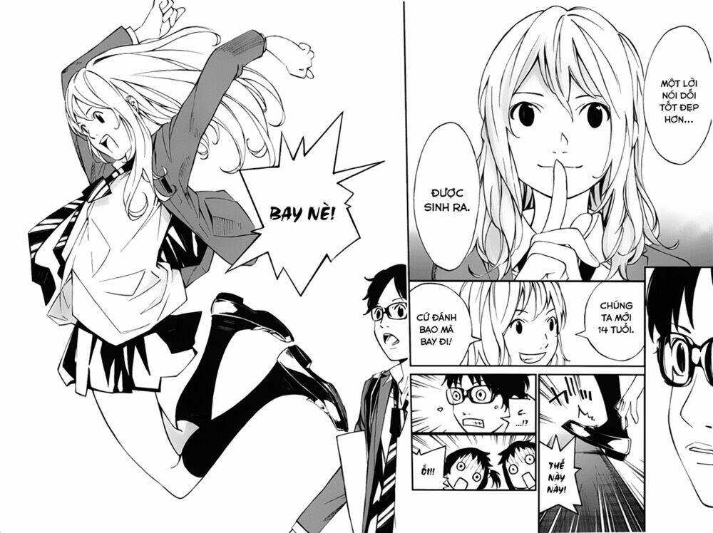 shigatsu wa kimi no uso chapter 8 30