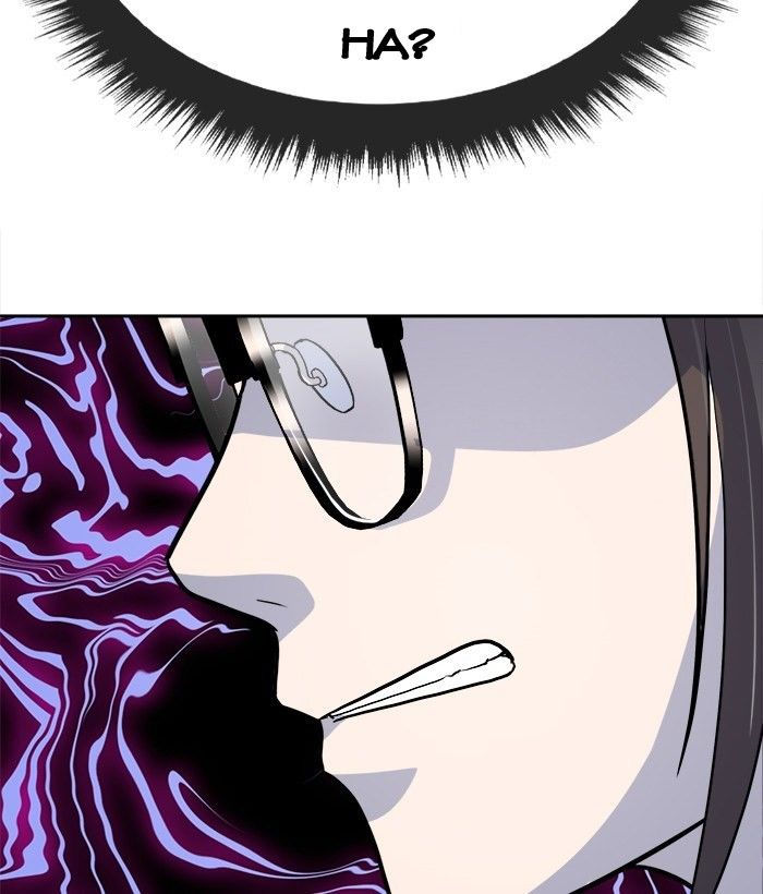 change (jinyuan) ss2 chapter 47 73