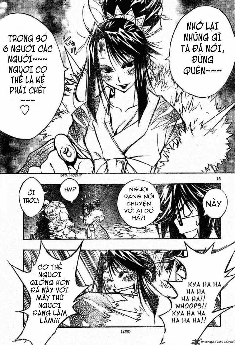 mixim11 chapter 72 14