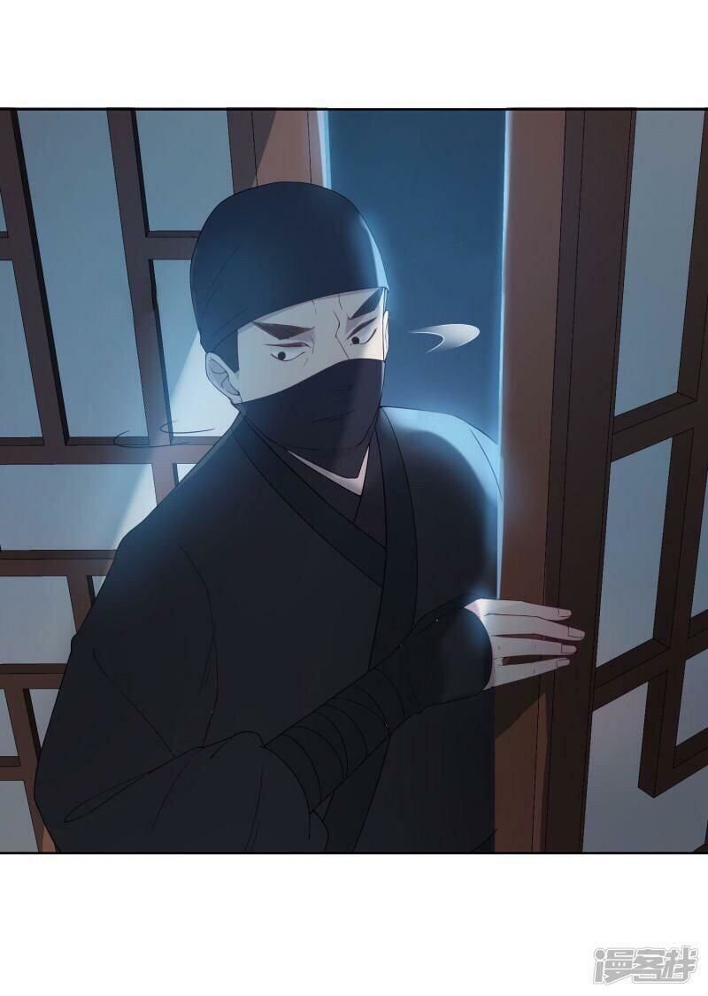 thịnh thế thiên kiêu chapter 18 14