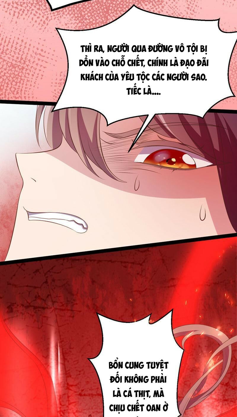 khuynh thế đế vương cơ chapter 36.2 23