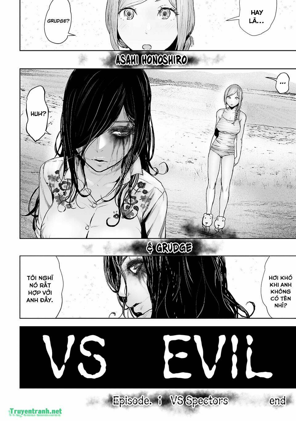 vs evil chapter 1.3 17