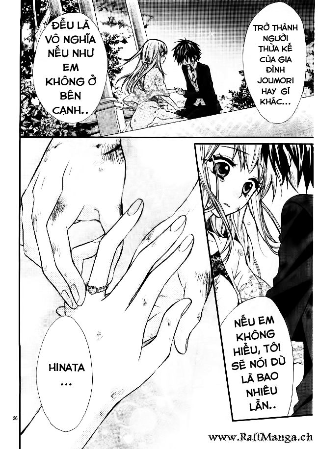 ore yome. - ore no yome ni nare yo chapter 7 26