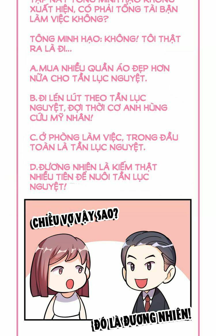 tổng tài khăng khăng lấy vợ thế thân chapter 13 25