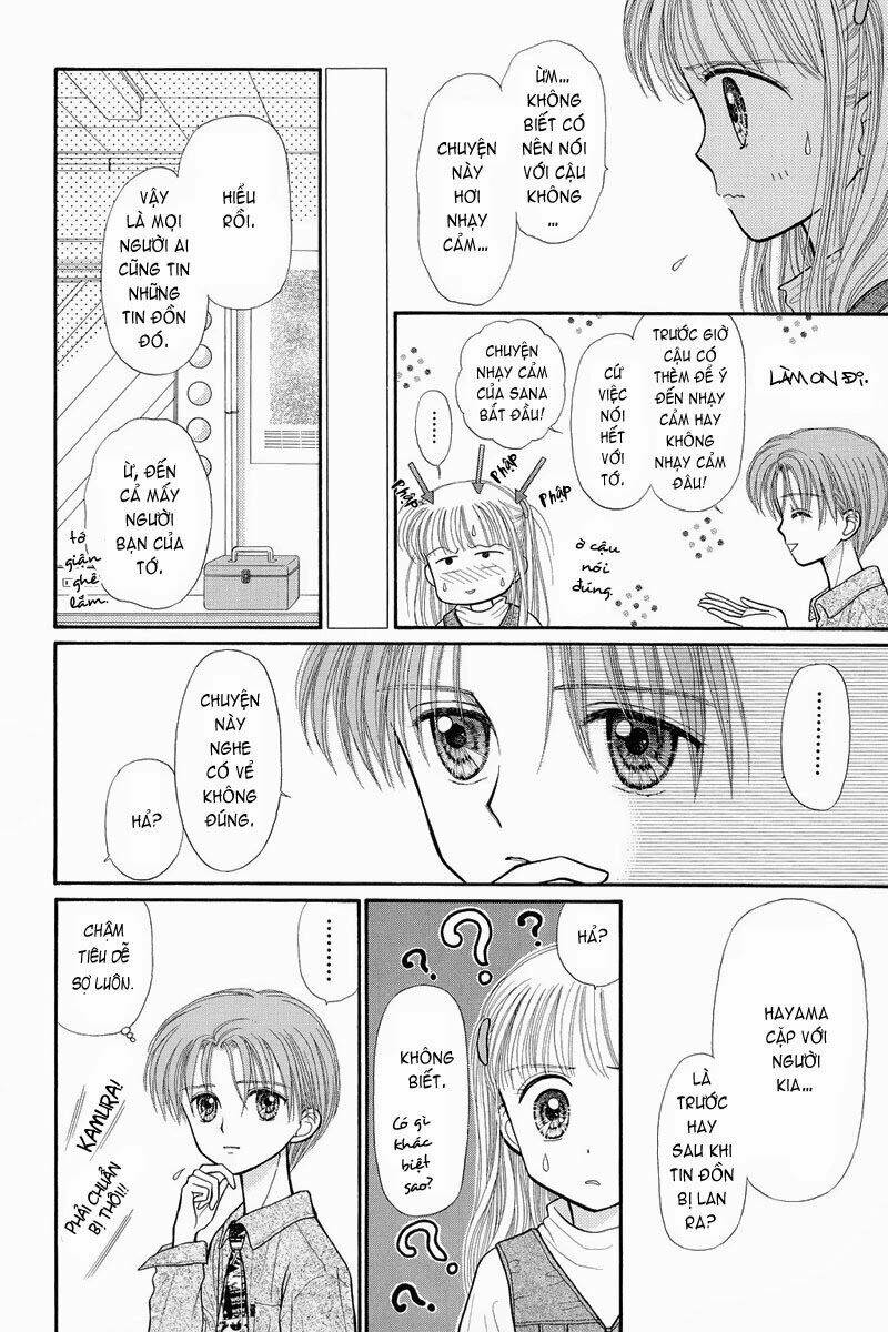 kodomo no omocha chapter 30 21