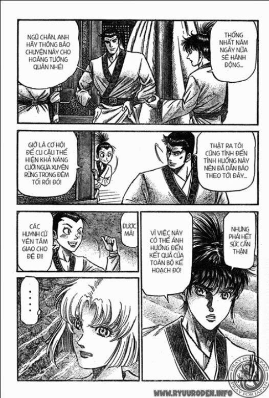 chú bé rồng - ryuuroden chapter 207 3
