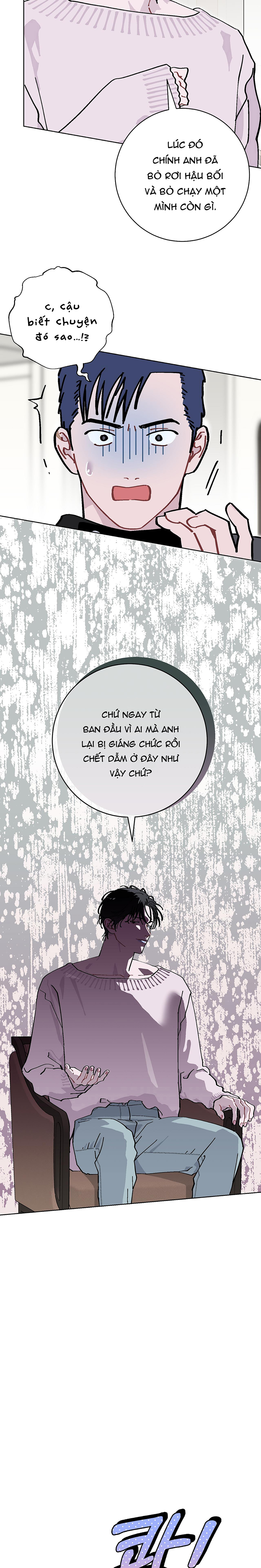 esper một nửa đặc biệt của tôi chapter 9 4