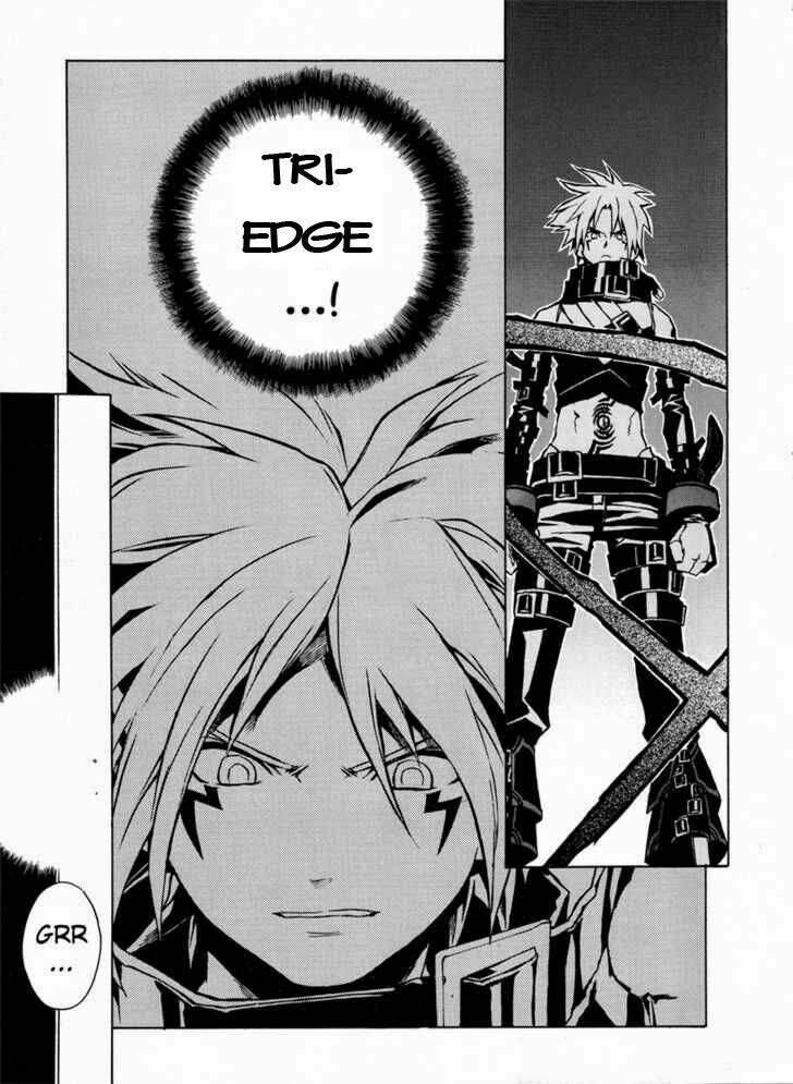 the terror of death chapter 1.2 6