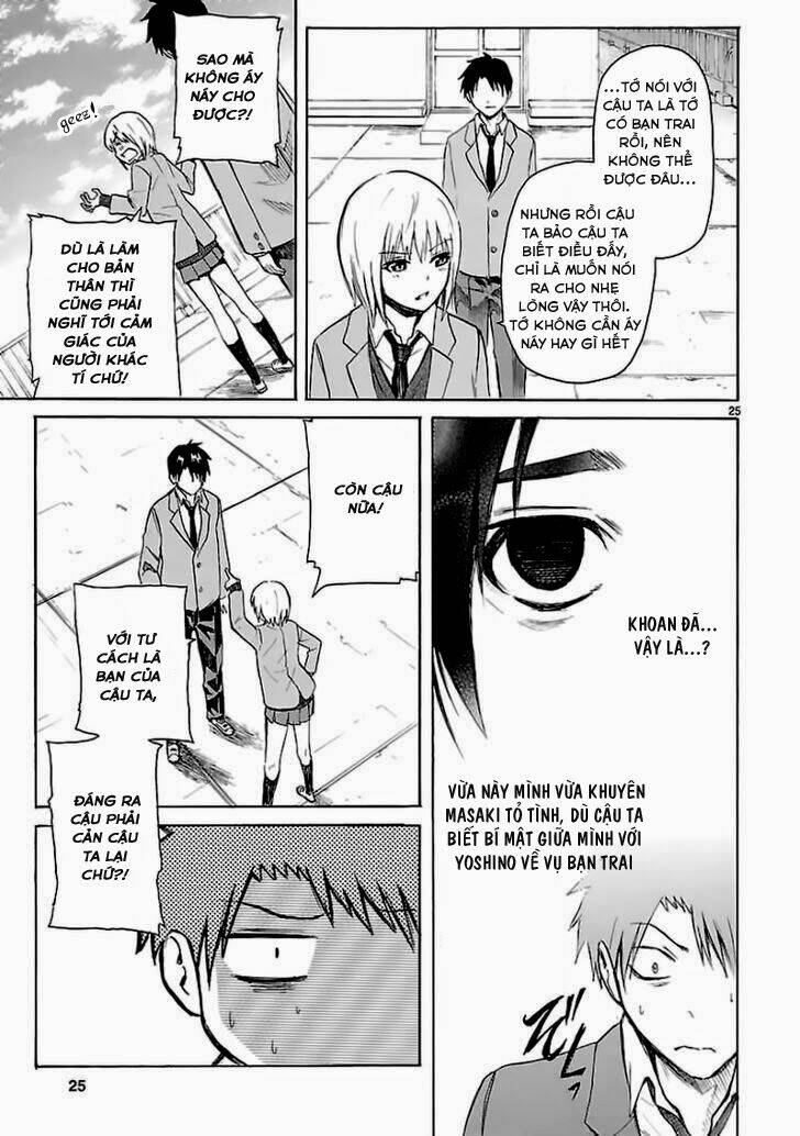 ore ga doutei o sutetara shinu ken ni tsuite chapter 10 25