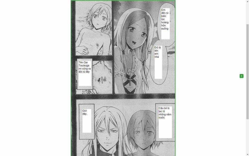 guilty crown chapter 23 31