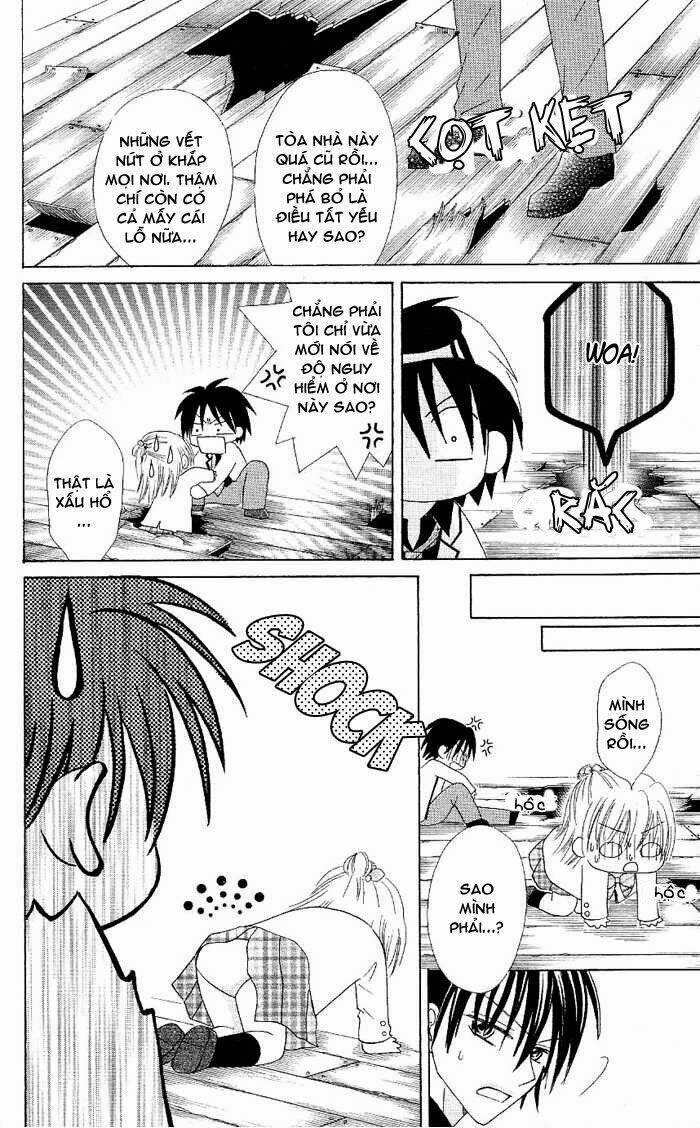 koigokoro senpukuchuu chapter 1 25