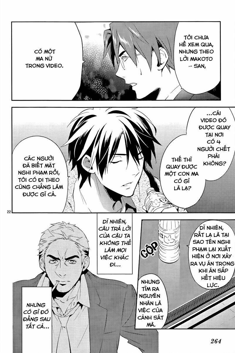 shinrei tantei yakumo - thám tử tâm linh season 1 chapter 39 23