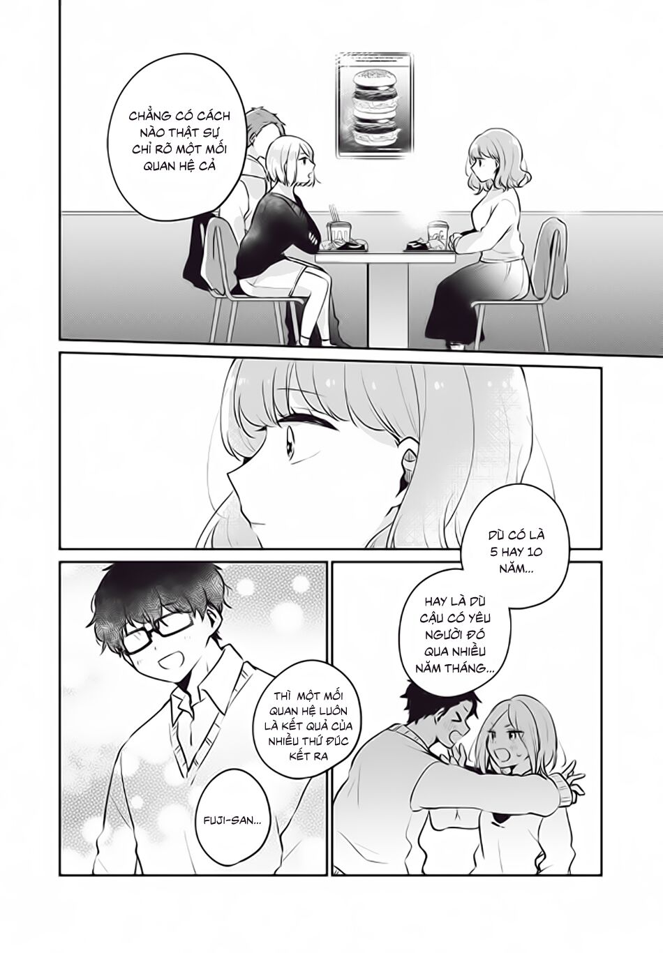 it's not meguro-san's first time chapter 26 12