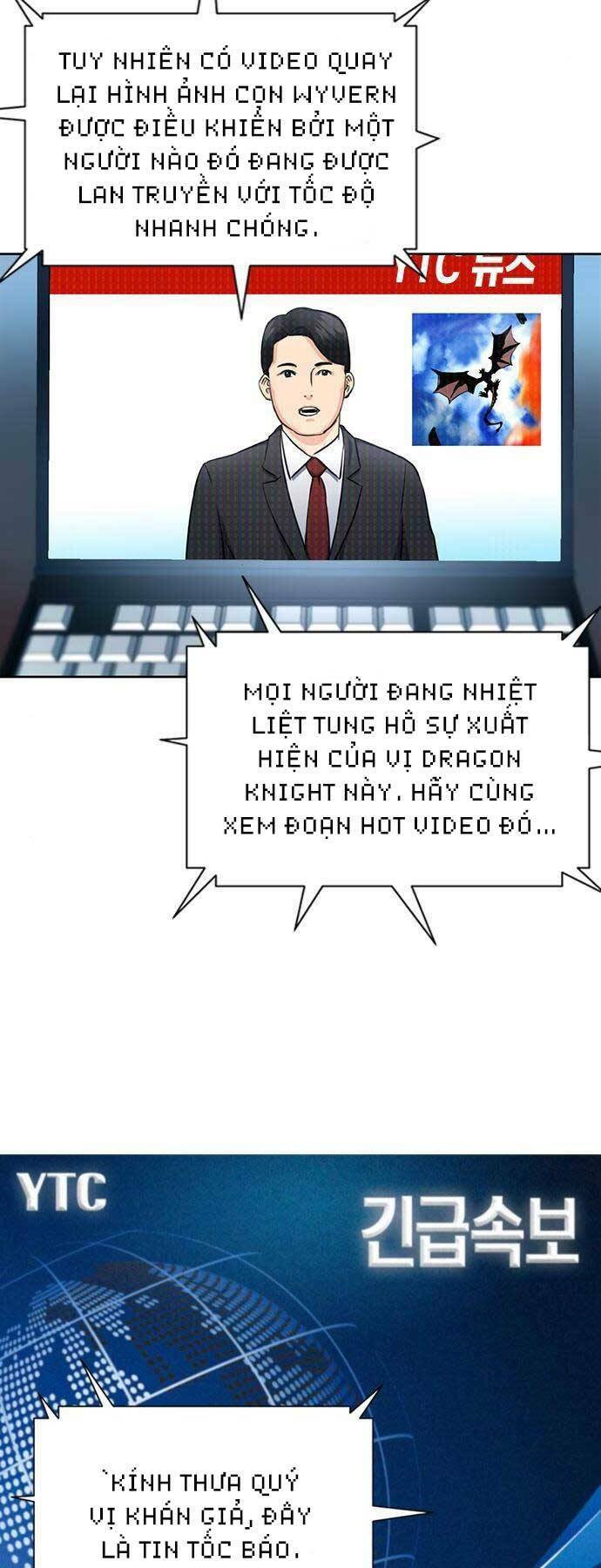 Druid Tại Ga Seoul - Người Hóa Thú Chapter 60 54