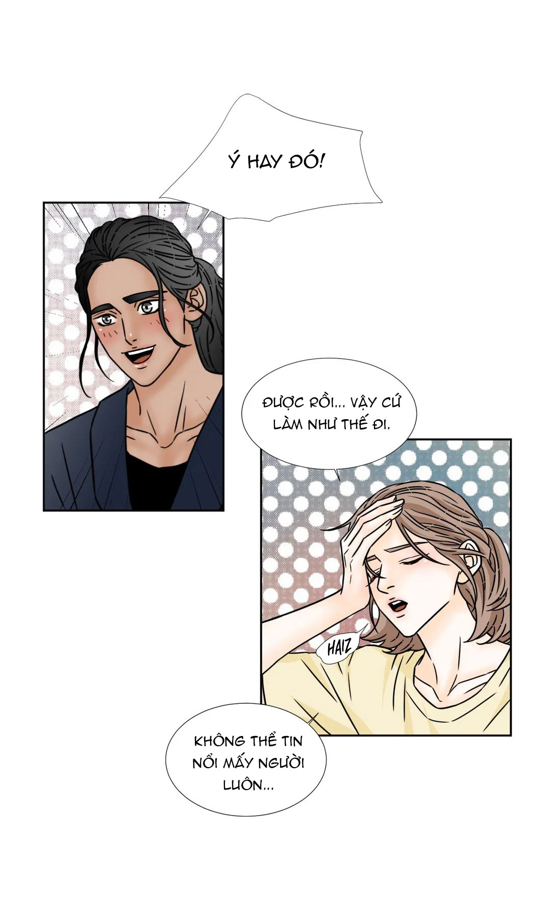 carnal karma chapter 45 11