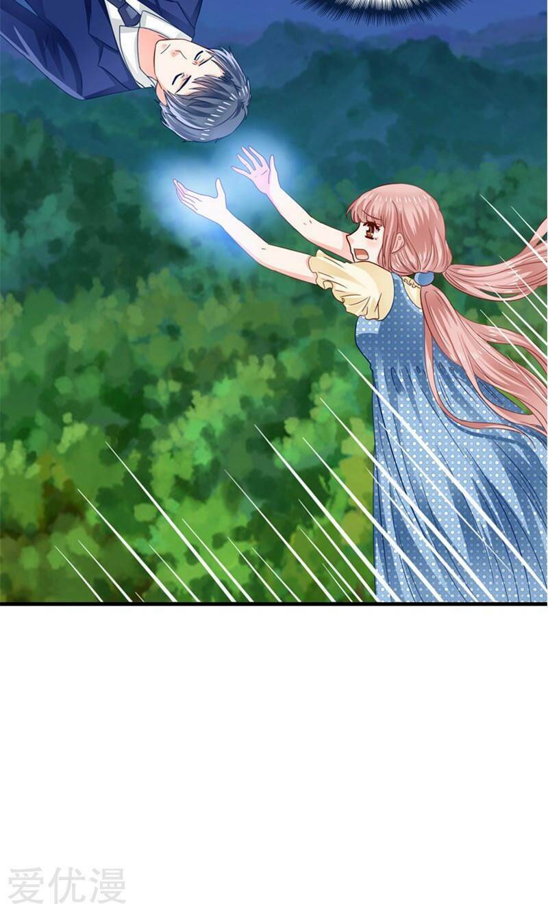 tôi bị gấu trúc nhìn trúng rồi chapter 17 34