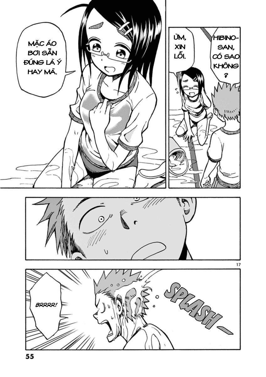 fudatsuki no kyoko-chan chapter 23 17