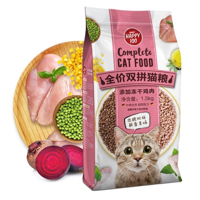 Thức Ăn Hạt Dành CHo Mèo Wanpy Happy 100 Gói 1,5kg, Hạt Khô Cho Mèo Thơm Ngon 2 Vị Hấp Dẫn Cá Hồi/ Gà