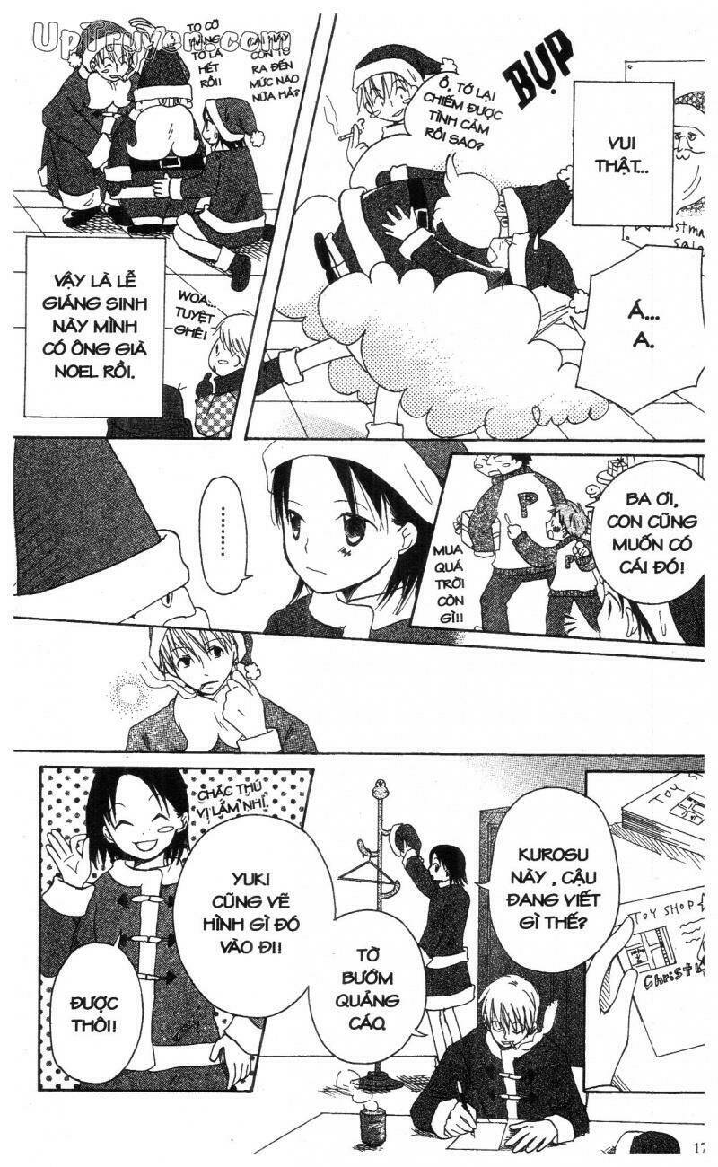 oniichan to issyo chapter 6 173