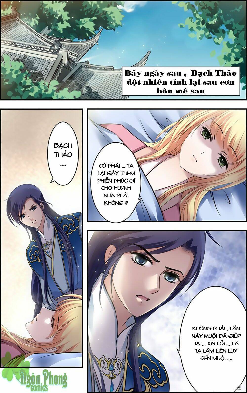 đan lạc phàm trần chapter 13 19