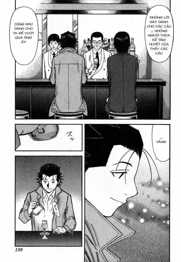 bartender chapter 109 16