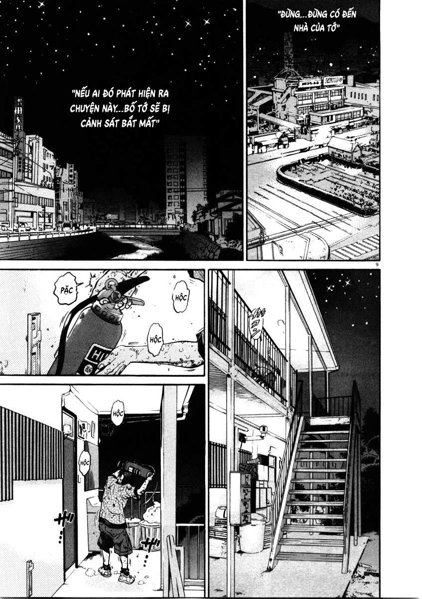 kiichi!! chapter 53 9