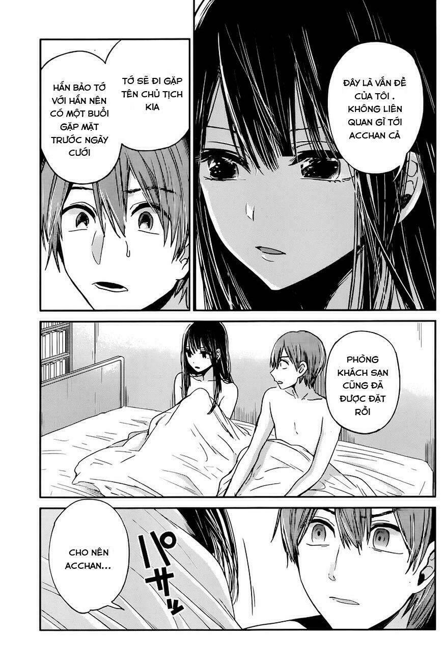 kimi wa midara na boku no joou chapter 12 16