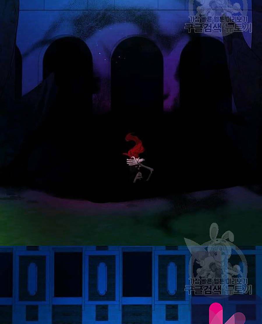 quyến rũ papa của nhân vật phản diện chapter 72 79