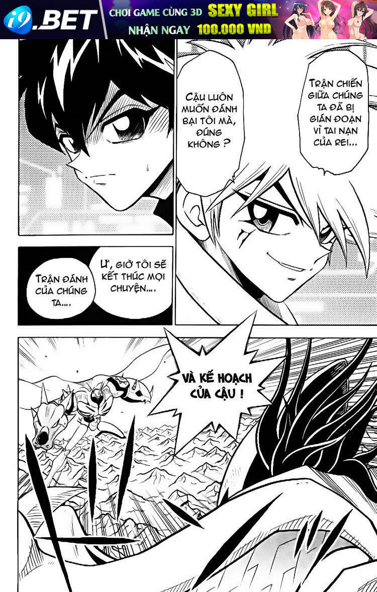 little star chapter 40 15