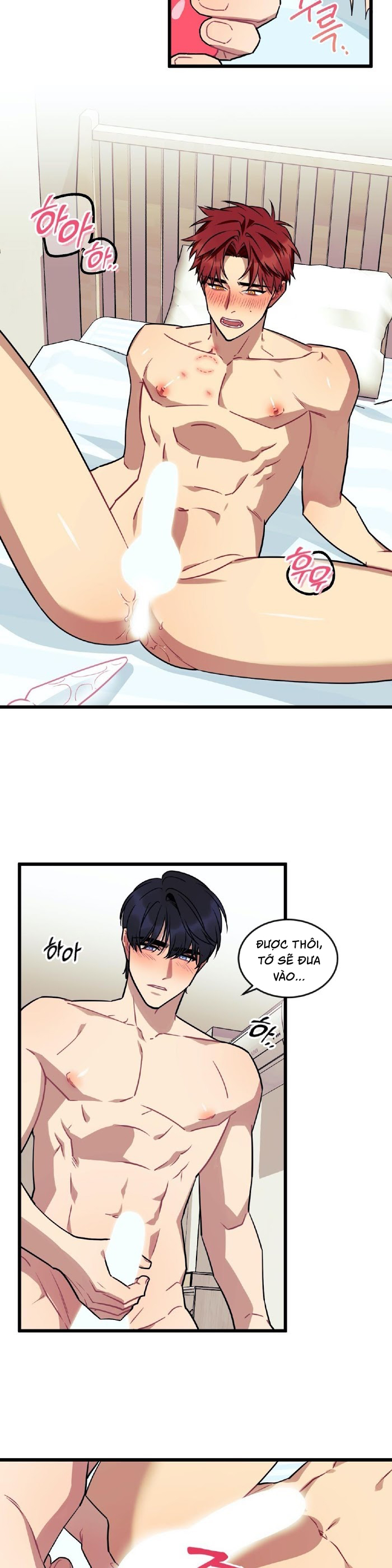 tell me your wish chapter 8 15