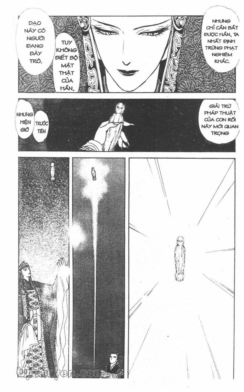 hoàng tử hoa - bud boy chapter 21 33