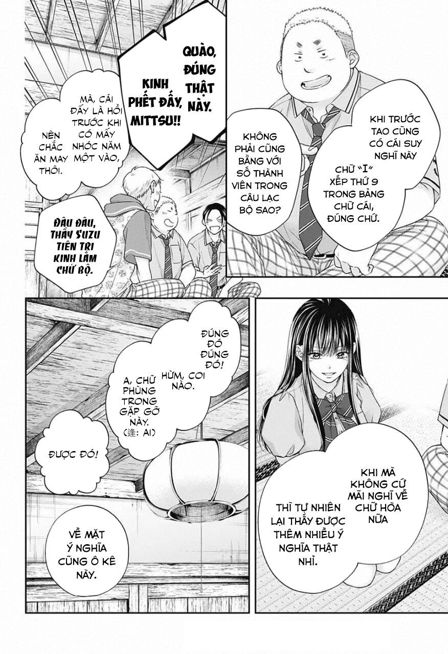 kono oto tomare! chapter 110 21