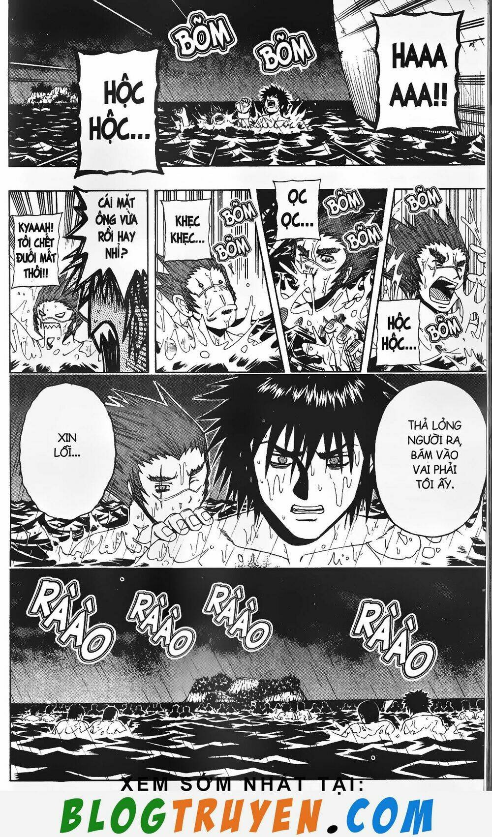 mr.fullswing chapter 144 8